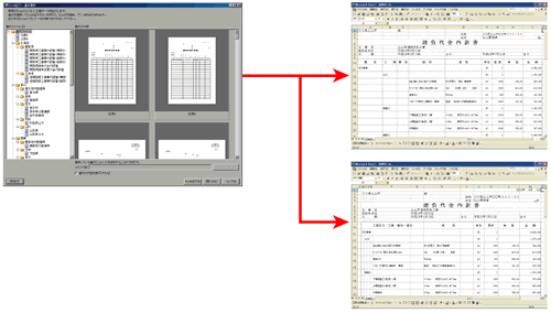 �T���v���摜