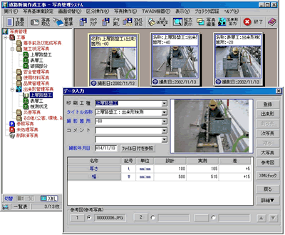 �T���v���摜