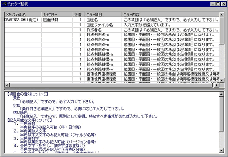 �T���v���摜